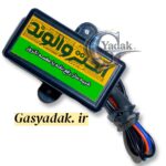شبیه ساز